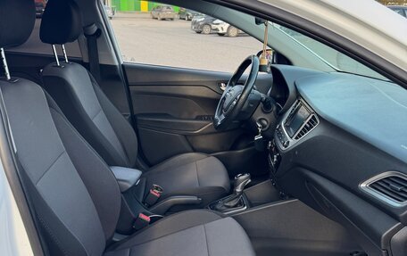 Hyundai Solaris II рестайлинг, 2020 год, 1 470 000 рублей, 6 фотография