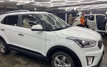 Hyundai Creta I рестайлинг, 2017 год, 1 720 000 рублей, 4 фотография