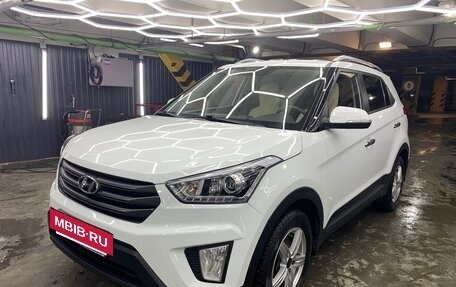 Hyundai Creta I рестайлинг, 2017 год, 1 720 000 рублей, 3 фотография