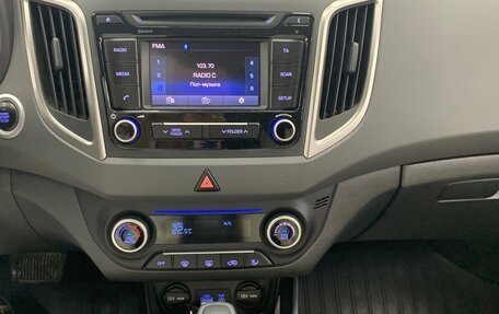 Hyundai Creta I рестайлинг, 2017 год, 1 720 000 рублей, 9 фотография