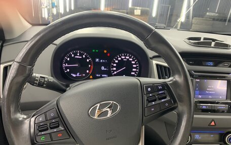 Hyundai Creta I рестайлинг, 2017 год, 1 720 000 рублей, 12 фотография