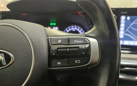 KIA K5, 2020 год, 2 499 000 рублей, 18 фотография