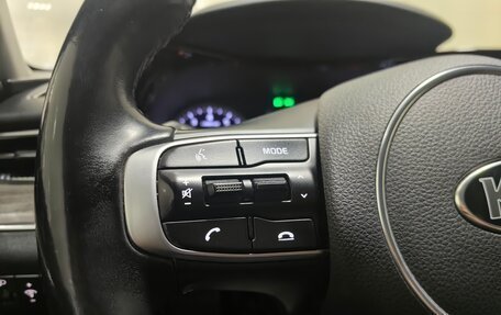 KIA K5, 2020 год, 2 499 000 рублей, 17 фотография