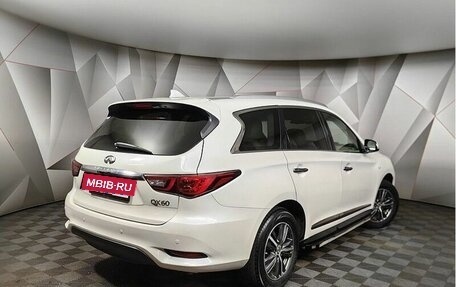 Infiniti QX60 I рестайлинг, 2018 год, 2 493 000 рублей, 2 фотография