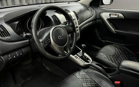 KIA Cerato III, 2009 год, 679 900 рублей, 5 фотография