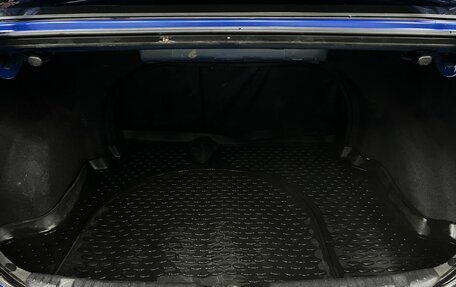 KIA Cerato III, 2009 год, 679 900 рублей, 18 фотография