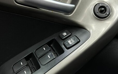 KIA Cerato III, 2009 год, 679 900 рублей, 19 фотография