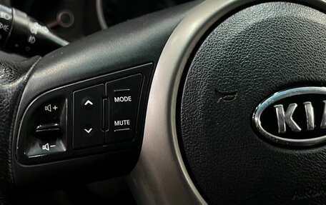 KIA Cerato III, 2009 год, 679 900 рублей, 12 фотография