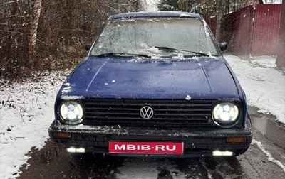 Volkswagen Golf II, 1985 год, 130 000 рублей, 1 фотография