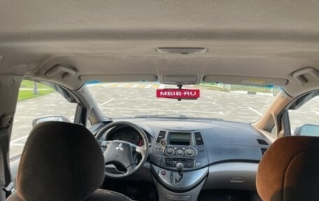 Mitsubishi Grandis, 2006 год, 790 000 рублей, 13 фотография