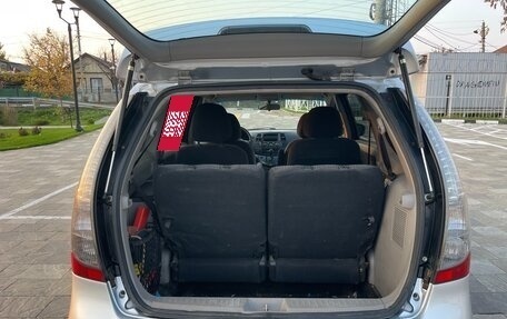 Mitsubishi Grandis, 2006 год, 790 000 рублей, 12 фотография