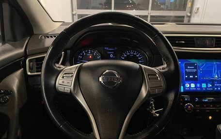 Nissan Qashqai, 2018 год, 1 555 000 рублей, 2 фотография