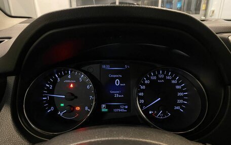 Nissan Qashqai, 2018 год, 1 555 000 рублей, 3 фотография