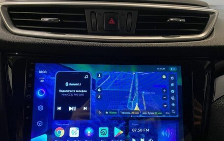 Nissan Qashqai, 2018 год, 1 555 000 рублей, 6 фотография