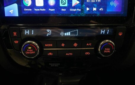 Nissan Qashqai, 2018 год, 1 555 000 рублей, 7 фотография