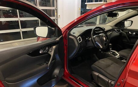 Nissan Qashqai, 2018 год, 1 555 000 рублей, 14 фотография