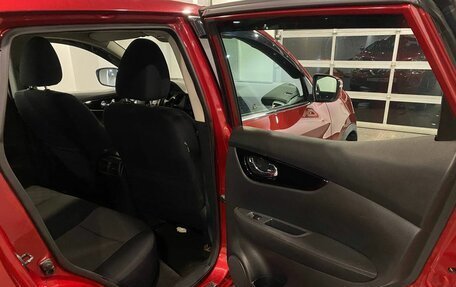 Nissan Qashqai, 2018 год, 1 555 000 рублей, 19 фотография