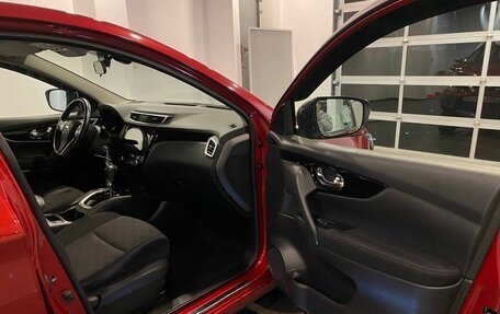 Nissan Qashqai, 2018 год, 1 555 000 рублей, 20 фотография