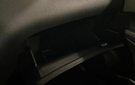 Nissan Qashqai, 2018 год, 1 555 000 рублей, 24 фотография