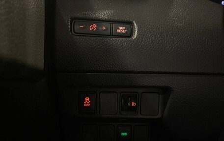 Nissan Qashqai, 2018 год, 1 555 000 рублей, 26 фотография