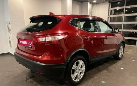 Nissan Qashqai, 2018 год, 1 555 000 рублей, 23 фотография