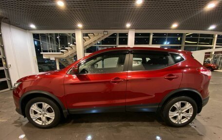 Nissan Qashqai, 2018 год, 1 555 000 рублей, 35 фотография