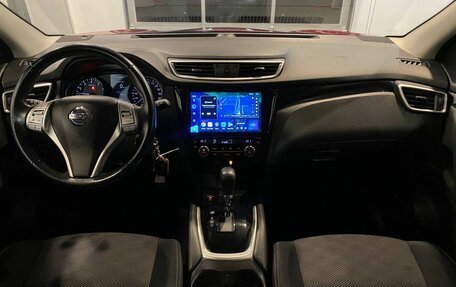 Nissan Qashqai, 2018 год, 1 555 000 рублей, 38 фотография