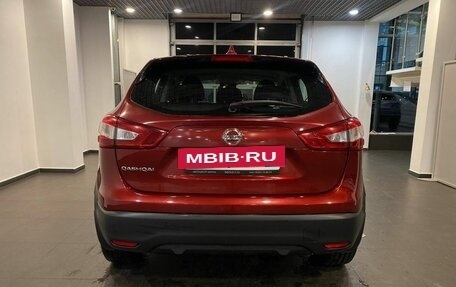 Nissan Qashqai, 2018 год, 1 555 000 рублей, 33 фотография