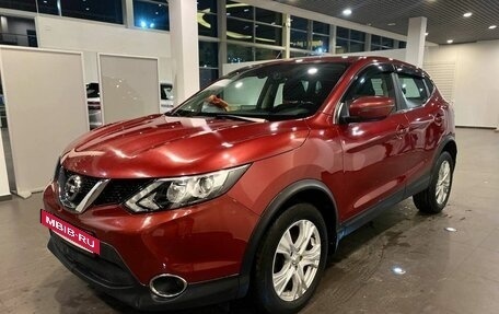 Nissan Qashqai, 2018 год, 1 555 000 рублей, 36 фотография