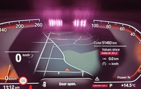 BMW X5, 2022 год, 6 550 000 рублей, 8 фотография