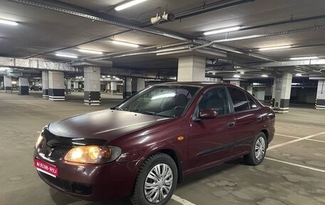 Nissan Almera, 2004 год, 340 000 рублей, 1 фотография