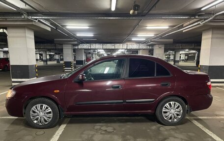 Nissan Almera, 2004 год, 340 000 рублей, 2 фотография