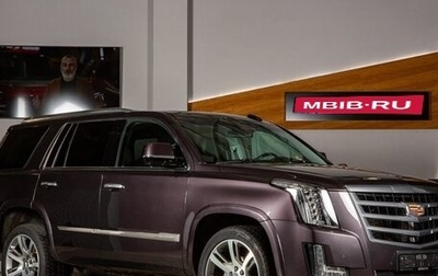 Cadillac Escalade IV, 2016 год, 3 998 000 рублей, 1 фотография