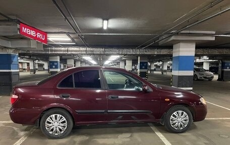 Nissan Almera, 2004 год, 340 000 рублей, 6 фотография