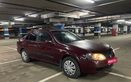 Nissan Almera, 2004 год, 340 000 рублей, 7 фотография