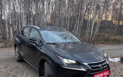 Lexus NX I, 2017 год, 2 950 000 рублей, 1 фотография