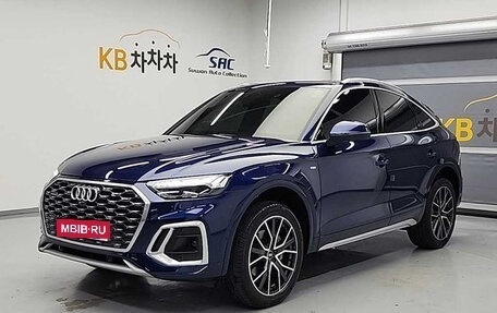 Audi Q5, 2022 год, 4 700 000 рублей, 1 фотография