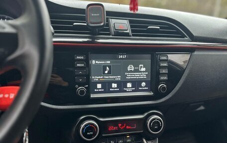 KIA Rio IV, 2020 год, 1 750 000 рублей, 8 фотография