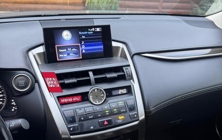 Lexus NX I, 2017 год, 2 950 000 рублей, 9 фотография