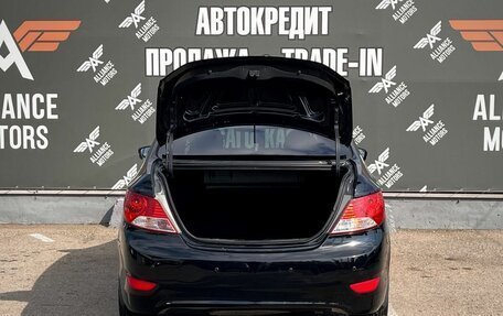 Hyundai Solaris II рестайлинг, 2011 год, 810 000 рублей, 7 фотография