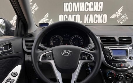 Hyundai Solaris II рестайлинг, 2011 год, 810 000 рублей, 15 фотография