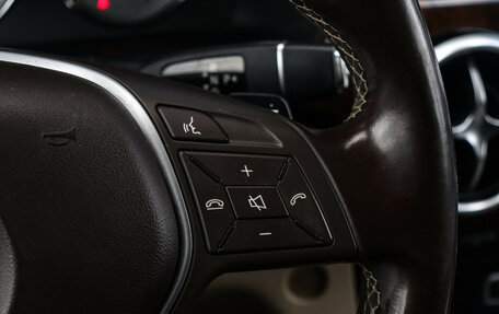 Mercedes-Benz GLK-Класс, 2014 год, 1 595 000 рублей, 19 фотография