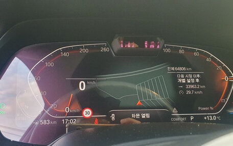 BMW X5, 2021 год, 5 990 000 рублей, 11 фотография