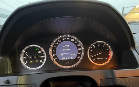 Mercedes-Benz C-Класс, 2007 год, 1 150 000 рублей, 10 фотография