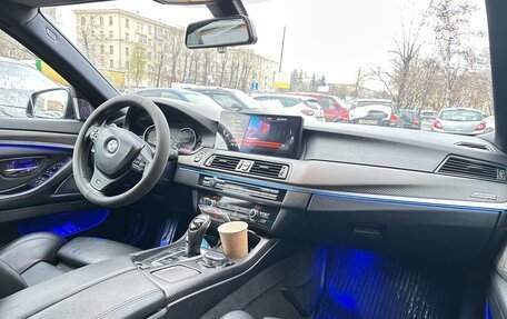 BMW 5 серия, 2014 год, 1 998 000 рублей, 5 фотография