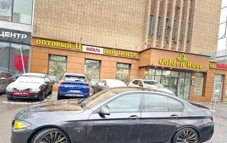 BMW 5 серия, 2014 год, 1 998 000 рублей, 2 фотография