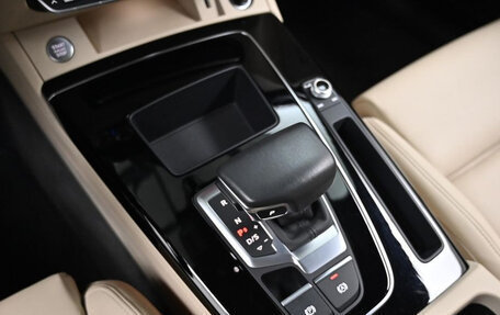 Audi Q5, 2021 год, 4 790 000 рублей, 9 фотография