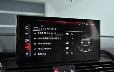 Audi Q5, 2021 год, 4 790 000 рублей, 17 фотография