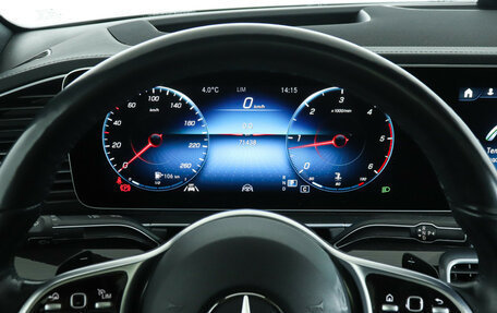 Mercedes-Benz GLE Coupe, 2023 год, 9 700 000 рублей, 11 фотография