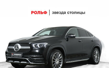 Mercedes-Benz GLE Coupe, 2023 год, 9 700 000 рублей, 1 фотография